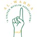 Al-Wahda "A United Muslim Association" Profile Picture