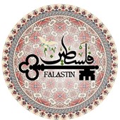 FALASTIN