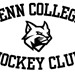 Penn College Hockey Profile Picture
