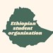 Ethiopian Student Organization Profile Picture