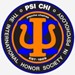Psi Chi - Psychology Honor Society Profile Picture