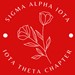 Sigma Alpha Iota - Iota Omega Chapter Profile Picture