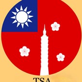 Taiwanese Student Association