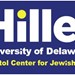 Hillel Student Life   Profile Picture