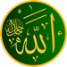 Arabic@MSU Profile Picture