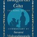 JKYog Bhagavad Gita Study Circle - Purdue Chapter