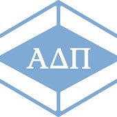 Alpha Delta Pi — Symbols