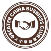 Greater China Business Club