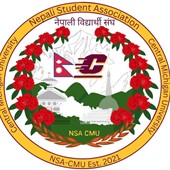 Nepali Student Association