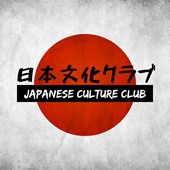 Japan Culture Club (JCC)