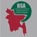 Bangladeshi Students' Association Profile Picture