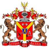 Sigma Phi Delta