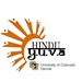 Hindu YUVA - CU Denver Profile Picture