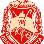 Delta Sigma Theta Sorority, Inc.-Upsilon Nu Chapter