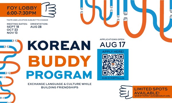 Fall 2026 Korean Buddy Program