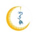 Muslim Student Association  Profile Picture