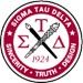 Sigma Tau Delta: Alpha Upsilon Mu Chapter Profile Picture