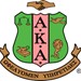 Alpha Kappa Alpha Sorority, Incorporated® Profile Picture