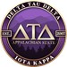 Delta Tau Delta Profile Picture