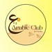 Arabic Club at Purdue