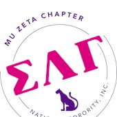 Sigma Lambda Gamma National Sorority, Inc.