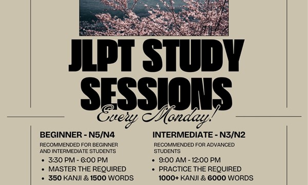 JLPT Study Sessions at Dwire Hall 270 (Excel Language Center) — events event in Colorado Springs on June 22, 2026