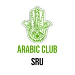 Arabic Club - CORE