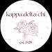 Kappa Delta Chi Profile Picture