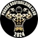 The Bodybuilding Club at Purdue
