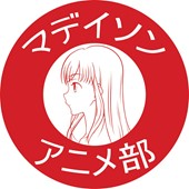 Rintaki Anime Club Society