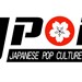 Japanese Pop Culture Club Profile Picture