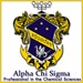Alpha Chi Sigma, Alpha Pi Chapter Profile Picture