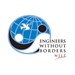 Engineers Without Borders Profile Picture