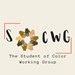 Student of Color Working Group Profile Picture