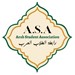 Arab Student Association  Profile Picture