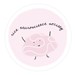 Rice Neuroscience Society Profile Picture