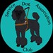 Service Dog Association Profile Picture