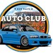 New Paltz Auto Club Profile Picture