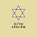 Shalom Profile Picture