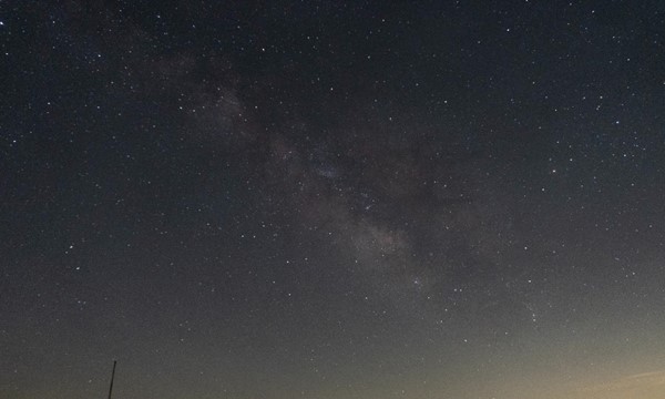 Nature Bound: Stargazing Hike