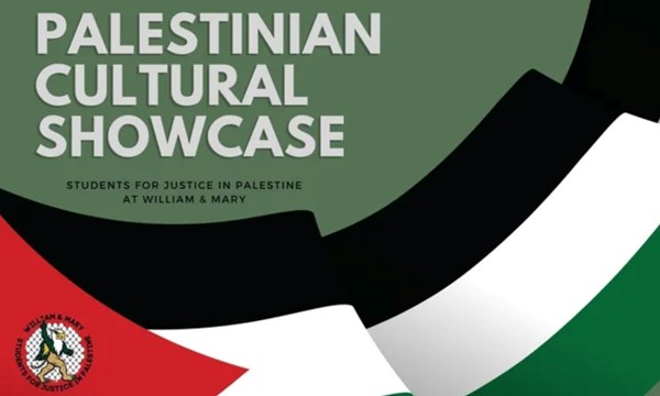 SJP's Palestinian Cultural Showcase