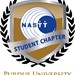 Purdue NASTT Student Chapter