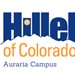 Hillel at Auraria Profile Picture