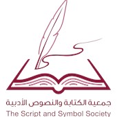 QU ENGAGE
