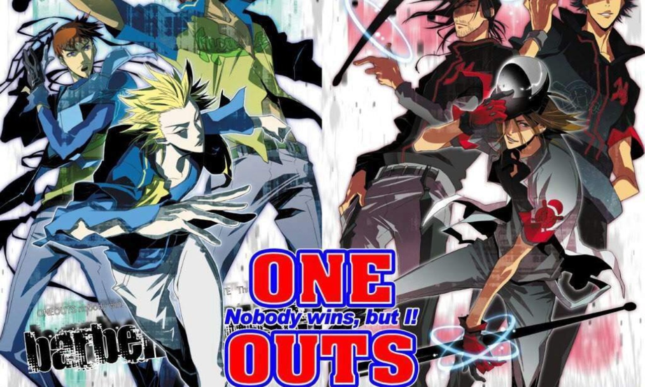 Anime Club - One Outs - 3 Week Set - DuckLink