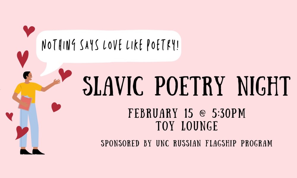 A Russian love poem.  Russian love poems, Russian love, Love poems