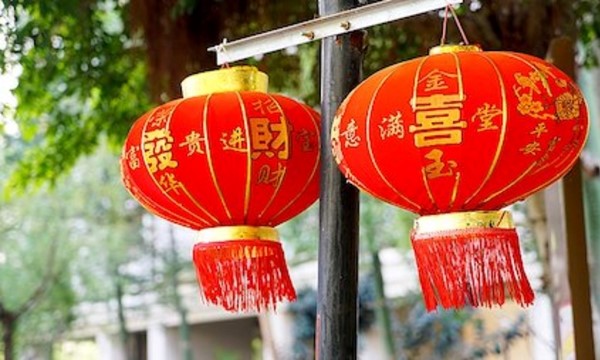 Chinese International Student Org Social hour: Chinese Youth Culture