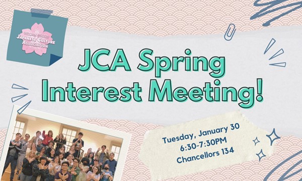 Japanese Culture Association Spring 2024 Interest Meeting