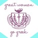 Panhellenic Association Profile Picture