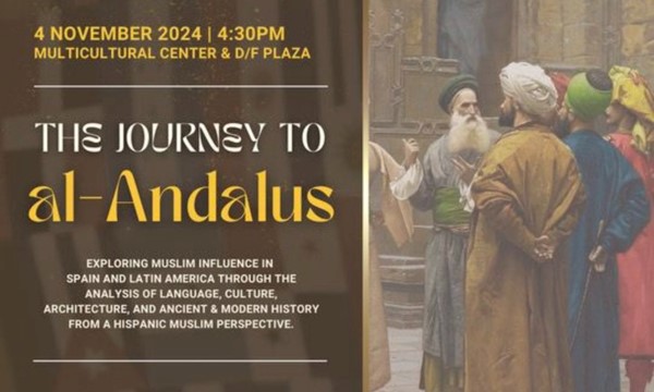 The Journey to al- Andalus 